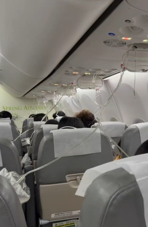 聚富配资 日航生死12分钟：万米高空突然失压，乘客备忘录写下遗书｜封面头条