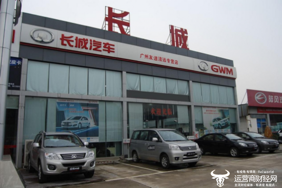 武汉世牛 长城汽车首席人力官张苏杰曾供职华为22年 跳槽到汉能时恰好赶上风波